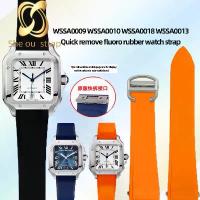 ราคา สายนาฬิกายาง ฟลูออโรคาร์บอน 21 มม. สำหรับ CARTIER SANTOS W2SA0006 และ WGSA0037, สร้อยข้อมือยาง FKM กันน้ำ, มีสีน้ำเงิน, สีดำ, สีส้มและสีเทา (1732771032651564065)