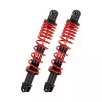 ราคา ลูกค้านิยม โช้ค YSS DTG Plus STD Yamaha Nmax155'15-19 สีดำ/แดง (1733965736913372288)