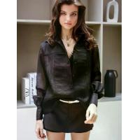 ราคา เสื้อเชิ้ตผู้หญิง ผ้าตะไบมันวาว สีดำ ทรงโอเวอร์ไซซ์ – Shadow Selina Shirt (1733644624790521157)