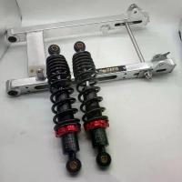 ราคา อามมีเนียมทรงเชง อามย่น อามย่อ ไล่เบา เจาะรูยาว เวฟ110i , ดรีมซุปเปอร์คัพ ,เวฟ125 + โช้ค POSH สีดำ +แกนล้อเลส +กันช้ำNUI (1734163679962433265)