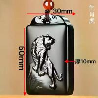 ราคา เครื่องประดับจี้อักขระนักษัตร 12 ราศี แผ่น Jade หมึกไขมันสุกร สีดำ จี้นักษัตรหยก เครื่องประดับหยก เหมาะสำหรับสวมใส่ทุกวันและของขวัญ (1732255188945896787)