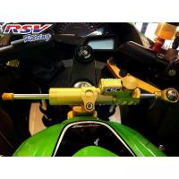 ราคา ขาจับกันสะบัด RSV สำหรับ Ninja 250-300 Hyperpro-Ohlins-Yss (สีทอง) (1734015273453192739)