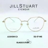 ราคา กรอบแว่นตา Jill stuart JL33121X (สีทอง,สีโรสโกลด์) 52-19-143 จัดส่งฟรี กทม (1734362705625121827)
