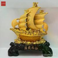 ราคา เรือสำเภา เรือสำเภาจีน ขนสมบัติ สูง 24 นิ้ว เรซิ่นพ่นทรายทอง / สีทอง ฐานไม้ (1734359269776721417)