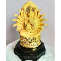 ราคา พระแม่กวนอิม ปางพันกร 8 นิ้ว สีทอง งานเรซิ่น ขจัดอุปสรรค ปัญหา ประทานพร (1729431983527201585)