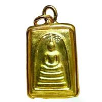 ราคา L003 พระสมเด็จ สมเด็จโต วัดระฆัง เนื้อโลหะ สีทอง ขนาด 1.5X2.5 ซม. เลี่ยม กรอบพระ ทองไมครอน (1733219030233810888)