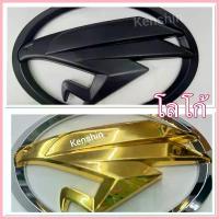 ราคา สปอตสินค้า โลโก้นกทอง โลโก้นกอินทรีย์ Toyota Harrier Lexus กระจังหน้า โลโก้นก สีทอง และ Logoสีดำ (1733393485998425739)