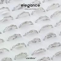 ราคา แหวนแฟชั่น สไตล์เกาหลี เซ็ท100วง คละไซส์ สีเงิน สีทอง พร้อมส่ง (1733301664175982538)