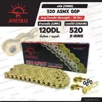 ราคา ขาย รวมโซ่ Jomthai X-ring 428 520 525 สีทอง ทองนอก ดำหมุดทอง แดง เขียว น้ำเงิน ส้ม120DL ASMX,ZSMX Jomthai แบรนด์แท้*** (1733698982401640386)
