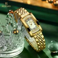 ราคา นาฬิกาข้อมือผู้หญิง สไตล์เรโทรสุดหรู ทรงสี่เหลี่ยม สีทอง สายสแตนเลส สำหรับผู้หญิง (1732239241682256972)