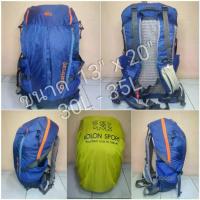 ราคา KOLON SPORT สีน้ำเงิน เป้ท่องเที่ยว เป้เดินทาง เป้เดินป่า จุของเยอะ กระเป๋าเป้เดินทาง มือสอง (1733508206973453438)