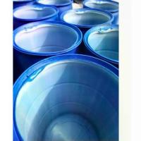 ราคา CODถังพลาสติกมือสอง 200 ลิตร สีน้ำเงิน แบบเปิดฝา สะดวกการต่อการใช้งานTikTok (1733091224531994381)