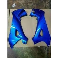 ราคา เวฟ 125 บังลมบังลมใน Wave 125 S,R สีน้ำเงิน 1 คู่ (รูนิรภัย) กุญแจใหญ่ (1734038265332532272)