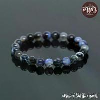 ราคา หินบลูอายส์อาเกต หินโมรา สีน้ำเงิน Blue Eyes Agate ขนาด 8 มิล หินแท้ 100% หินดวงตาสวรรค์ หินสีน้ำเงิน หินมงคล (1733936110012958151)