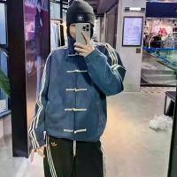ราคา เสื้อโค้ทผู้ชายสไตล์จีนร่วมสมัย สีน้ำเงิน พร้อมกระดุมแบบจีน เสื้อแจ็คเก็ตคอปกสไตล์อเมริกันย้อนยุคแบรนด์แฟชั่น (1734123183748712328)