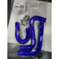 ราคา จัดส่งที่รวดเร็ว สายหม้อน้ำโซนิคตรงรุ่น + เข็มขัดรัดสายสแตนเลส 4 ชิ้น ( สำหรับใส่หม้อน้ำCB ) รวม7 ชิ้น สีน้ำเงิน (1733784342961292973)