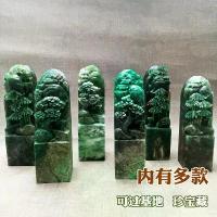ราคา ตราประทับหยกนันยางตู่ซาน หยกเจไดต์แห่งชาติ ตราประทับภูมิทัศน์ไม้ไผ่ ของตกแต่งขายส่ง สีฟ้าอ่อน สีเขียว สี่สี (1733685352818181669)