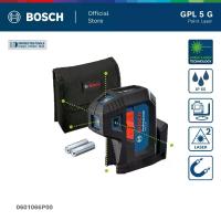 ราคา BOSCH GPL 5 G Professional เครื่องเลเซอร์ดิ่ง 5 จุด สีเขียว (รหัส 0601066P00) (1732884389013456756)