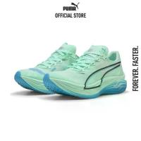 ราคา PUMA Deviate NITRO Elite 3 รองเท้าวิ่งผู้หญิง ออกกำลังกาย สีเขียว - 30981007 (1732100496096855307)