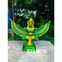ราคา คนไทยแนะนำ!- พญาครุฑ เนื้อมวลสารแร่เหล็กน้ำพี้แท้ สีเขียว (1733421234096210994)
