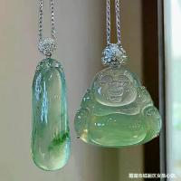 ราคา จี้หยกพระพุทธเจ้า สีเขียว สำหรับผู้หญิง หยกพม่าแท้ พระพุทธรูปเมตไตรย สร้อยคอหยกใบ Ruyi ลอยน้ำ ฝังด้วยมะระโชคลาภ (1732537179773371952)