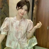 ราคา เสื้อเชิ้ตผู้หญิงแขนสั้น สไตล์จีนร่วมสมัย แฟชั่นฤดูร้อน รุ่นใหม่ คอปกตั้ง ดีไซน์โดดเด่น ทรงสั้น แขนตุ๊กตา สีเขียว (1734325490298357448)