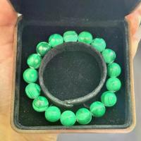 ราคา กำไลลูกปัดมาลาไคท์ สีเขียว ดีไซน์ลายเส้นเลือด (1732878522548913681)