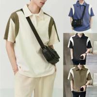 ราคา เสื้อยืดคอปกแขนสั้นตัดกัน เรียบหรู และอินเทรนด์ ไซส์ -3 ทรงหลวม สไตล์ลำลอง เสื้อโปโลครึ่งแขน ความยาวสามในสี่ เหมาะสำหรับผู้ชาย สไตล์อเมริกัน ประกบสี มีสีดำ สีเขียว สีฟ้า และสีแอปริคอท 117 (17341945339