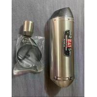 ราคา คาวาซากิ 636 คาวาซากิ ZX6R ท่อไอเสียที่ดัดแปลง ชิ้นส่วนท่อไอเสียด้านหลัง Yoshimura รุ่น R77 สีเงิน (1734259425580319780)