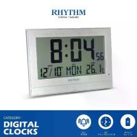 ราคา RHYTHM นาฬิกาตั้งโต๊ะดิจิตัลขนาดใหญ่ ตั้งปลุกได้ ปฏิทิน อุณหภูมิ สีเงิน 27.8 ซม-LCW018NR19 (1733561303220455422)