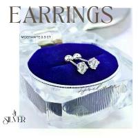 ราคา ต่างหูเพชร โมอีสซาไนท์ ฝังหนามเตย เพชรโมอีส 0.3 กะรัต สีเงิน (1734352926155441787)
