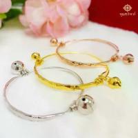 ราคา ส่งฟรี กำไลข้อเท้าเด็กลายปล้องไผ่ สีเงิน ทอง นาค เครื่องประดับไทย พูนทรัพย์ มีใบรับประกัน FF40100 FF50100 FF60100 (1734170597187946386)