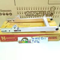 ราคา [COD] [tiktok]NUI อามหนุ่ย อามยืด2นิ้ว สวิงอาร์ม WAVE110i/ WAVE125ไฟเลี้ยวบังลม/ DREAM SUPERCUB/WAVE100s2005 ยืด 2 นิ้ว สีเงิน ของแต่งรถเวฟ110i+น็อตโช้ค (1733114457400968578)