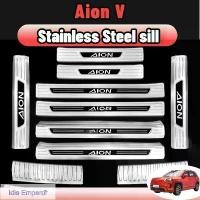 ราคา Aion v ชุดอะไหล่รถยนต์ สแตนเลสเกรด304 แผ่นกันขีดรถยนต์ แป้นเหยียบ กันชนหลัง แถบประตู การ์ดท้ายรถ 11ชิ้น สีดำ สีเงิน ของแ (1733755625511225213)