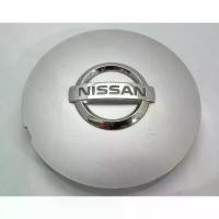 ราคา ฝาครอบดุมล้อ ดุมล้อ NISSAN sunny neo tida นิสสัน นีโอ ทีดา สีเงิน ราคาต่อ 1 ชิ้น (1733193290687088556)