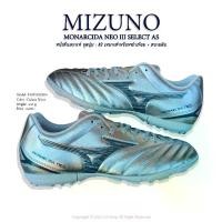 ราคา รองเท้าร้อยปุ่ม MIZUNO รุ่น MONARCIDA NEO III SELECT AS สีเงิน/กาแล็กซี รหัส P1GD252504 อุปกรณ์ กีฬา ฟุตบอล รองเท้า ร้อยปุ่ม (1734092791566599952)