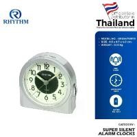 ราคา RHYTHM นาฬิกาตั้งโต๊ะปลุก 4 ระดับ ไฟสว่างในที่มืด สีเงิน 9.5 ซม. 8RE647WR19 (1733250695898957320)
