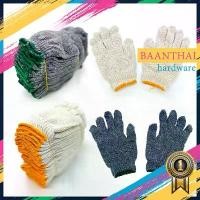 ราคา 【COD】 ถุงมือผ้า 10โหล ถุงมือทอผ้าฝ้าย 4,5,6,7ขีด 120คู่ อย่างหนา (สีขาว/สีเทา) ราคาถูก (1733451830521857838)