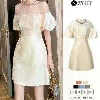 ราคา ZY·HT เดรสผู้หญิง เดรสสีดำ สีขาว สีฟ้า สีเทา สีทองเดรสทรงเอ เดรสแขนพอง เดรสทำงาน เดรสไฮโซ เดรสวินเทจ เดรสออกงาน เดรสปาร์ตี้ ชุดราตรี 21285 (1734318079853758129)