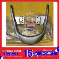 ราคา กันตกเวฟ125s​ ไฟเลี้ยวบังลม.เวฟ125iไฟเลี้ยวบังลม​ สีเทา อ่อน แท้เบิกศูนย์ HONDA ส่งฟรี (1733890628202366261)