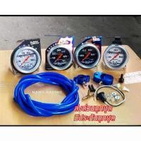 ราคา 【เก็บเงินปลายทาง】 วัดบูส วัดบูสเทอร์โบ ออโต้มิตเตอร์ [มีประกันตรงทางร้าน] (ขายึดไห้เลื่อกหลายแบบแถมไฟLEDครบ)หน้าน้ำมัน สีดำ-สีเทา 35-60-100 ปอนด์(สายซิลิโครนครบ ไฟLED) วัดบุส (1732330577047749895)