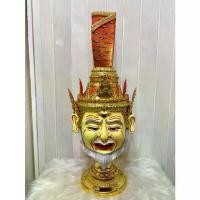 ราคา ✦เศียรครู พ่อแก่ บรมครู ตาไฟ (สีเหลือง มีเครา) ขนาดครอบ งานกระดาษ ใส่ตาแก้ว ปิดทองเค ประดับพลอย พร้อมฐานไม้อัดสีแดงฟรีღ (1733677974276113770)