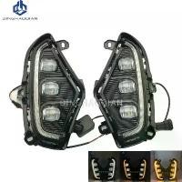 ราคา ไฟเลี้ยว LED DRL, สำหรับ Toyota RAV4 2019 2020, สีเหลือง, ฟังก์ชั่น DRL, ไฟวิ่งกลางวันสำหรับรถยนต์, ไฟตกแต่งฝาครอบรถยนต์ (1733342360599954572)