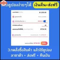 ราคา ชุด ไฟหรี่ LED สีเหลือง 4 หลอด + สวิทช์ไฟเลี้ยวผ่าหมาก ยาว 3.3 cm + รีเลย์ไฟเลี้ยว สำหรั Honda Wave110i เวฟ 125i ปลาวาฬ (1732273558641346457)