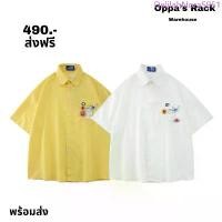 ราคา เสื้อเชิ้ตแขนสั้นแถมเข็มกลัดดอกไม้ (สีขาว/สีเหลือง) บล็อกบัสเตอร์ (1732986992362882385)