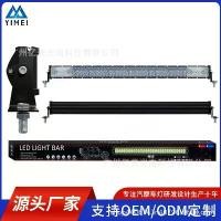 ราคา ไฟ LED รถ สามแถว สีขาว สีเหลือง สองสี 5 โหมด พร้อมแถบแสงแฟลช ไฟหลังคานอเนกประสงค์ ไฟกันชนหน้า ไฟเสริม (1732618712261494511)