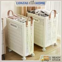 ราคา LONTAI ตะกร้าซักผ้าแบบพับได้ ที่เก็บข้อมูลอเนกประสงค์ความจุขนาดใหญ่ ตะกร้าพลาสติกพร้อมล้อ ตะกร้า ใส่ เห็ด สินค้า ติด ตะกร้า สีแดง ใน ติ้ก ตอก ตะกร้า สีเหลือง กระ โบม ส (1732626996049249644)