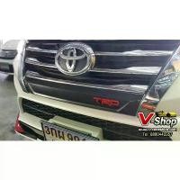 ราคา ครอบกันชนหน้า FORTUNER 2015 ดำด้าน โลโก้ TRD สีแดง1ชิ้น (1734119610084066686)
