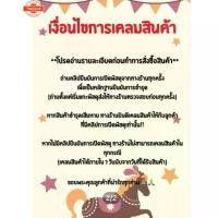 ราคา ชิ้นสี Wave 125 ปลาวาฬ สีแดง ดำ น้ำงเนิ ขาว 125 2012 125I ชุดสีขายแยกปลาวาฬ คีปิดแต (1732281250617591347)