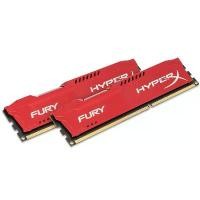 ราคา หน่วยความจำเดสก์ท็อป, Kingston HyperX FURY, 16GB (2X8GB) DDR3 RAM, 1600MHz, 240 พิน DIMM, หน่วยความจำเกม, สีแดง (1730855025003629125)